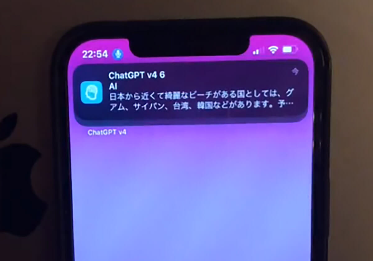 Siri超え!? iPhoneで音声会話が可能なChatGPT「ジャービス」って何？ – 設定方法は？