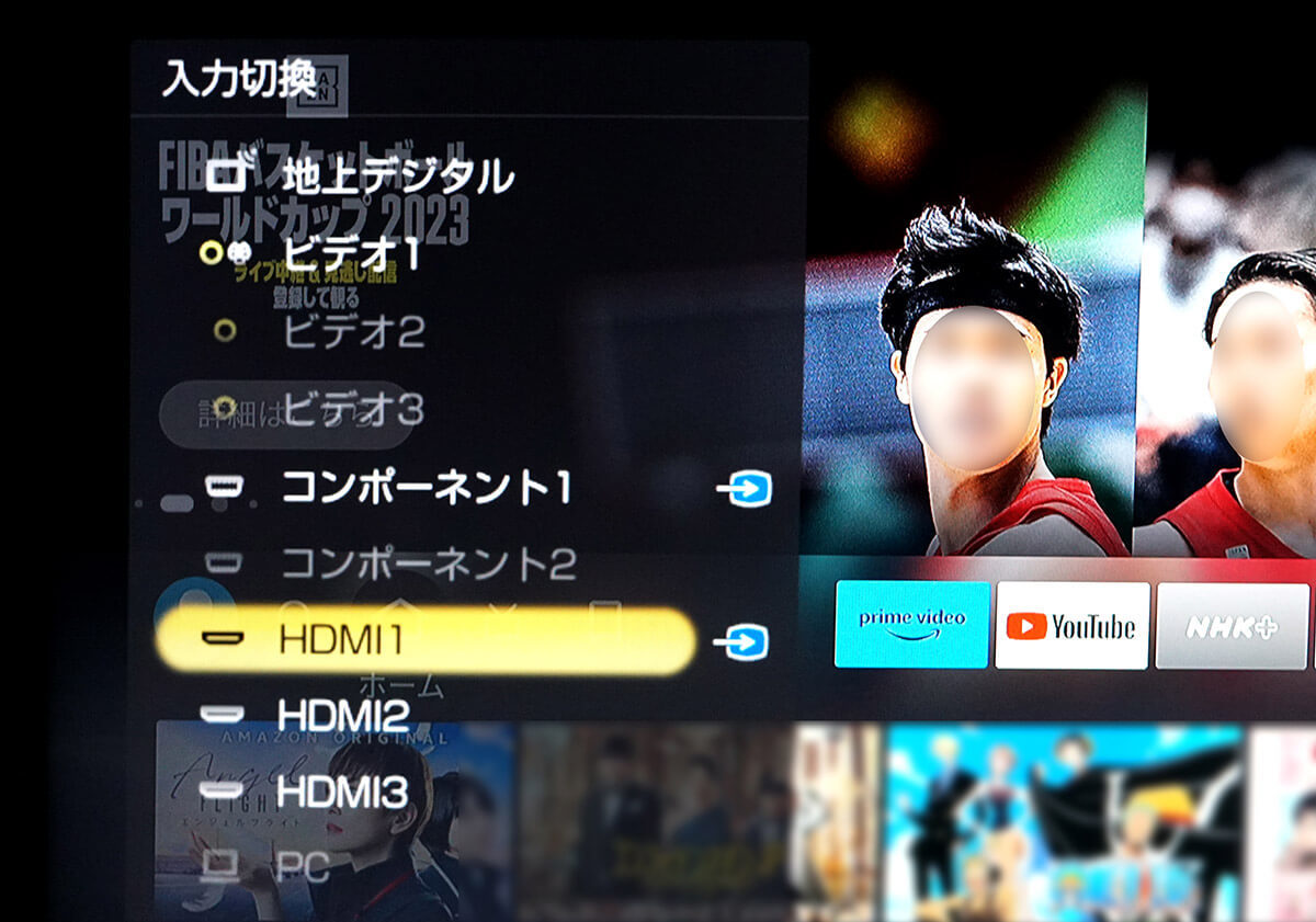 テレビのHDMI入力端子が足りないときはエレコムHDMI切替器（セレクター）がオススメ！