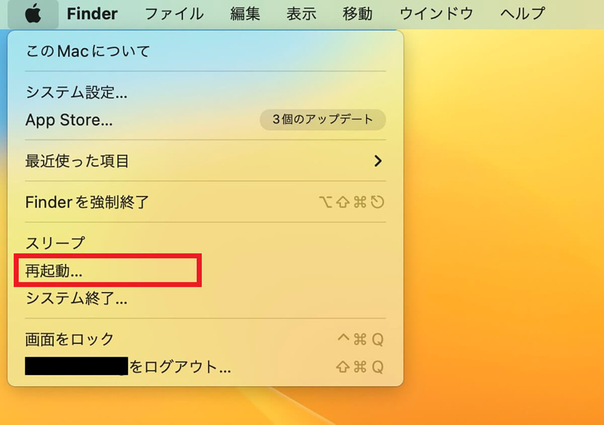 【Mac】スピーカーから「音が出ない」原因と対処法を解説！