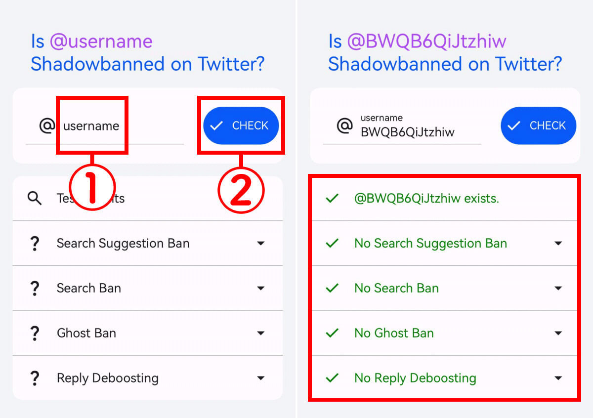 【解除方法は？】X（Twitter）でシャドウバンされたかも？チェック方法と解除のコツ