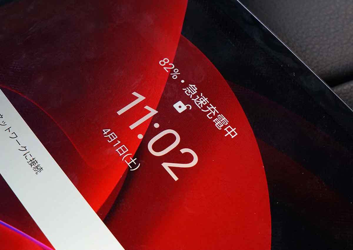 ダイソーの330円「高速充電カーチャージャー」価格差4倍のUGREEN製品と実際に比較 – その結果は!?