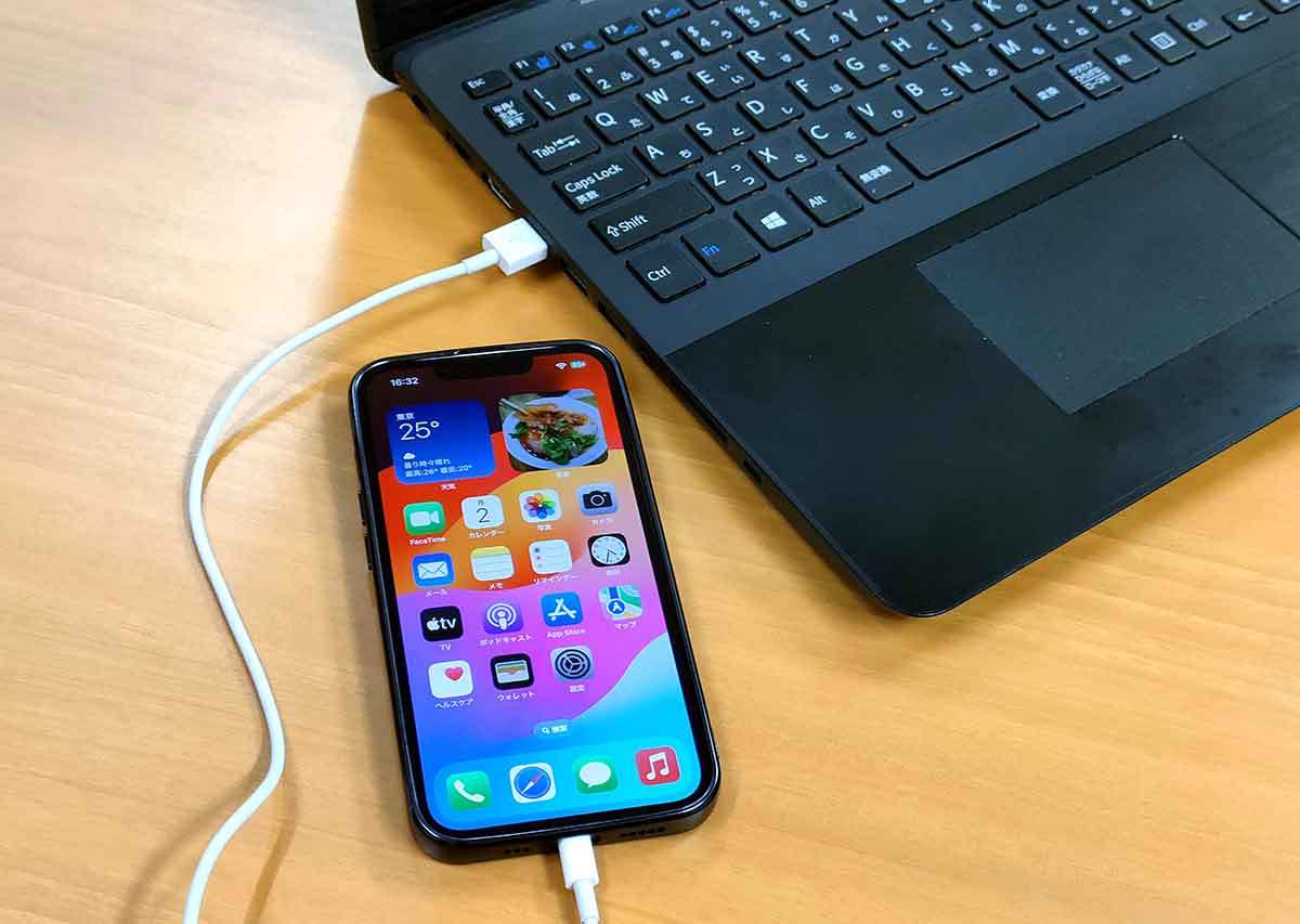 パソコンにiPhoneをUSB接続しても認識されない！ − どうすればいい!?