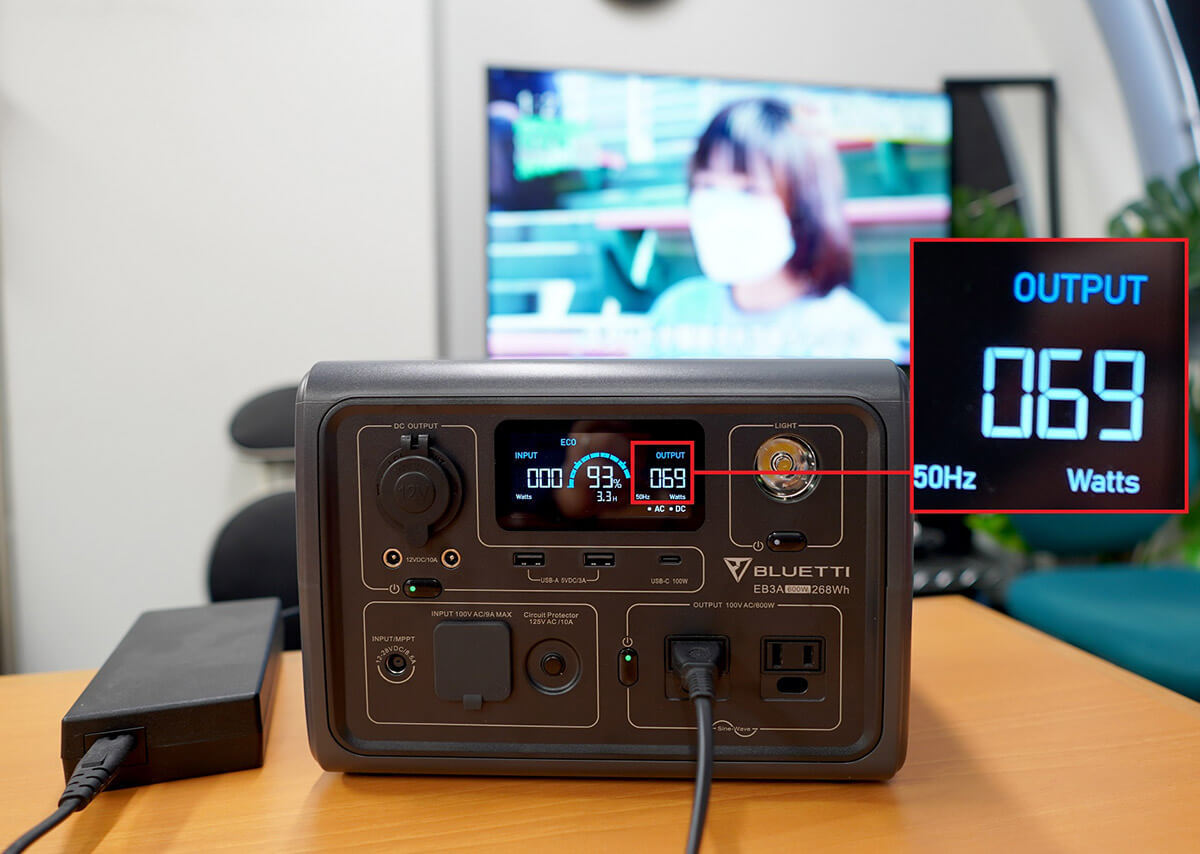 ポータブル電源BLUETTI「EB3A」の実力を検証してみた – ドライヤーや電気ポットまで使える!
