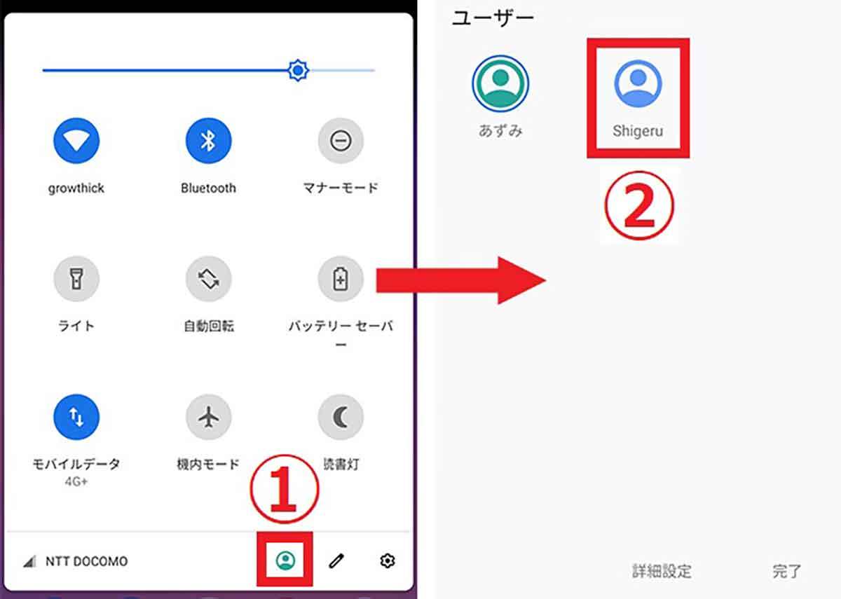 LINEアカウントを2つ以上（複数）作成/運用する方法 – スマホ1台でサブ垢を使い分けるには