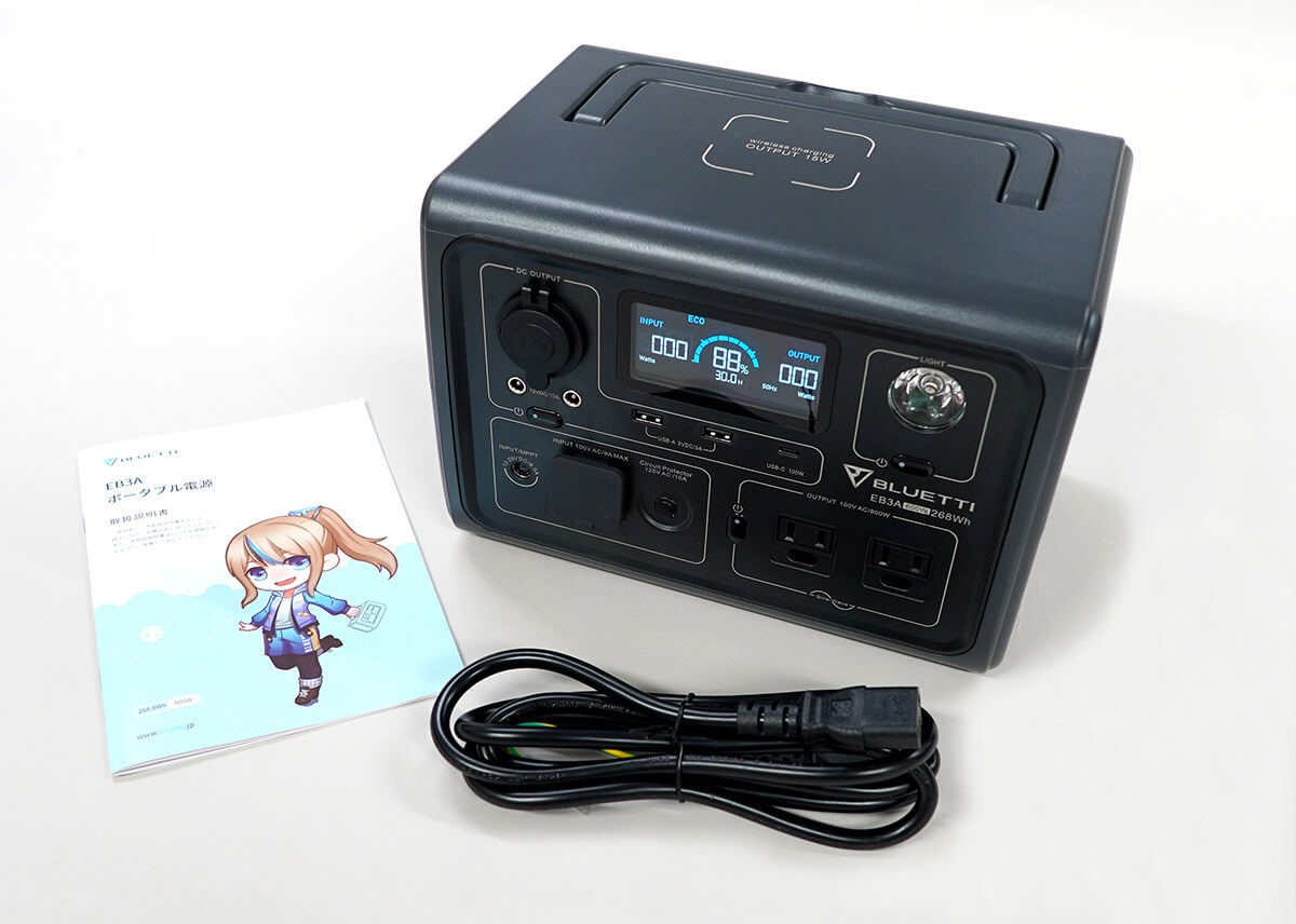 ポータブル電源BLUETTI「EB3A」の実力を検証してみた – ドライヤーや電気ポットまで使える！