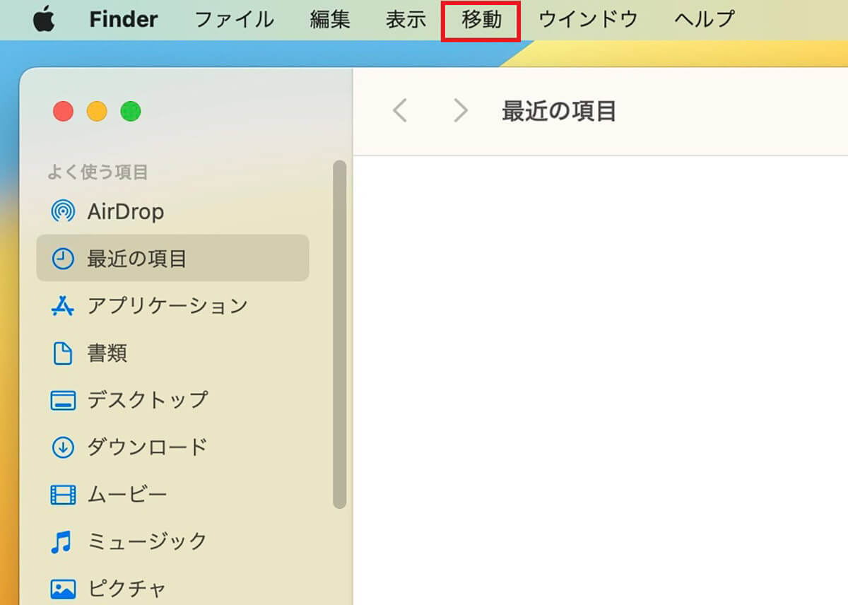 【Mac】「キャッシュ」をクリア/削除する方法 – Safari、Chrome、Firefoxなど