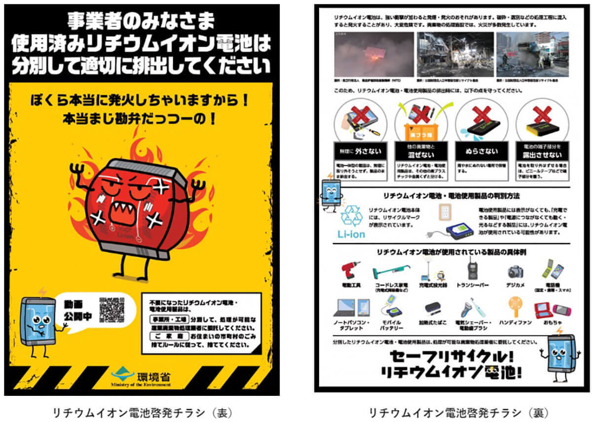 【図解】2023年7月最新！いま買うべきおすすめスマホ厳選11機種 | コスパ重視から高性能まで