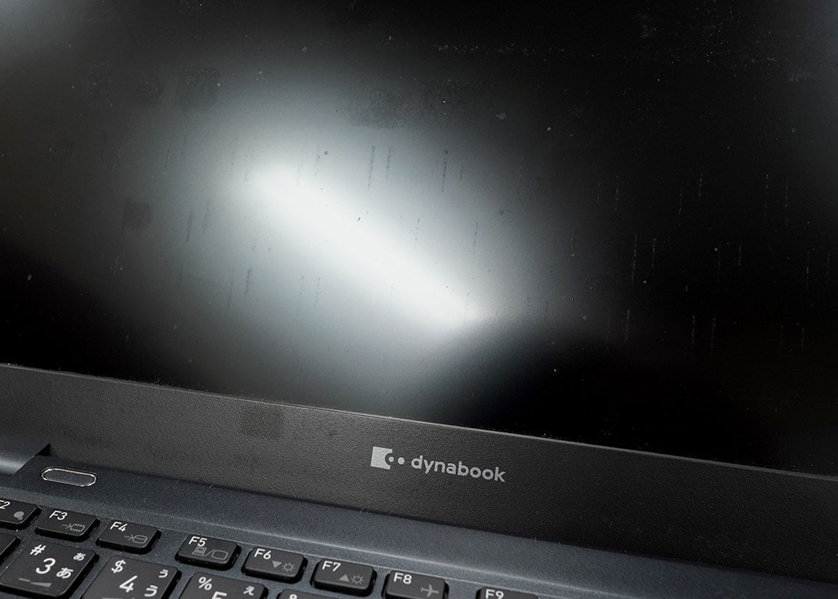 筆者が超軽量ノートパソコン「dynabook」に乗り換えたらメチャよかったワケ