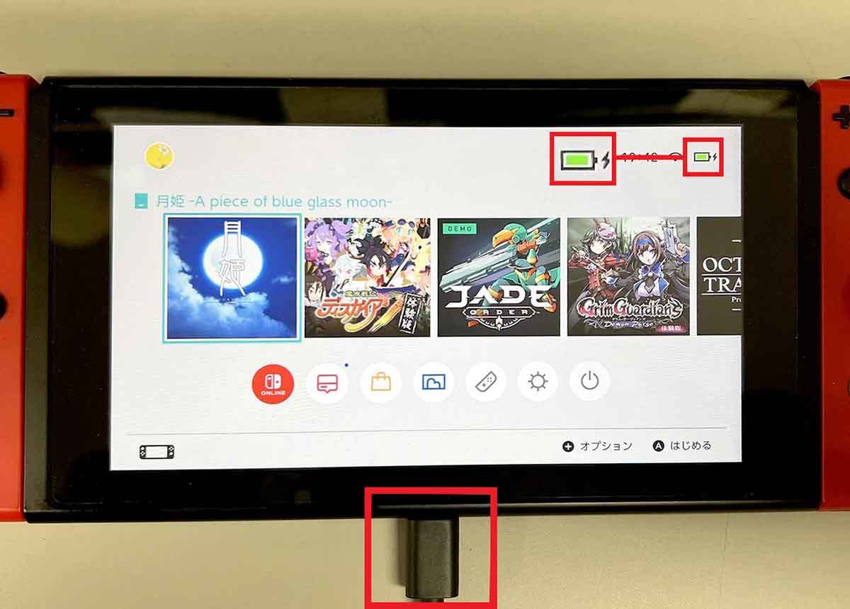 ニンテンドースイッチ本体の使える小ネタ15選 – 便利＆面白ワザまで