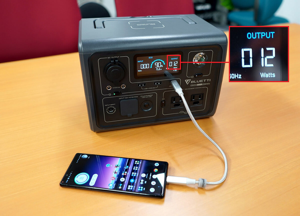 ポータブル電源BLUETTI「EB3A」の実力を検証してみた – ドライヤーや電気ポットまで使える!