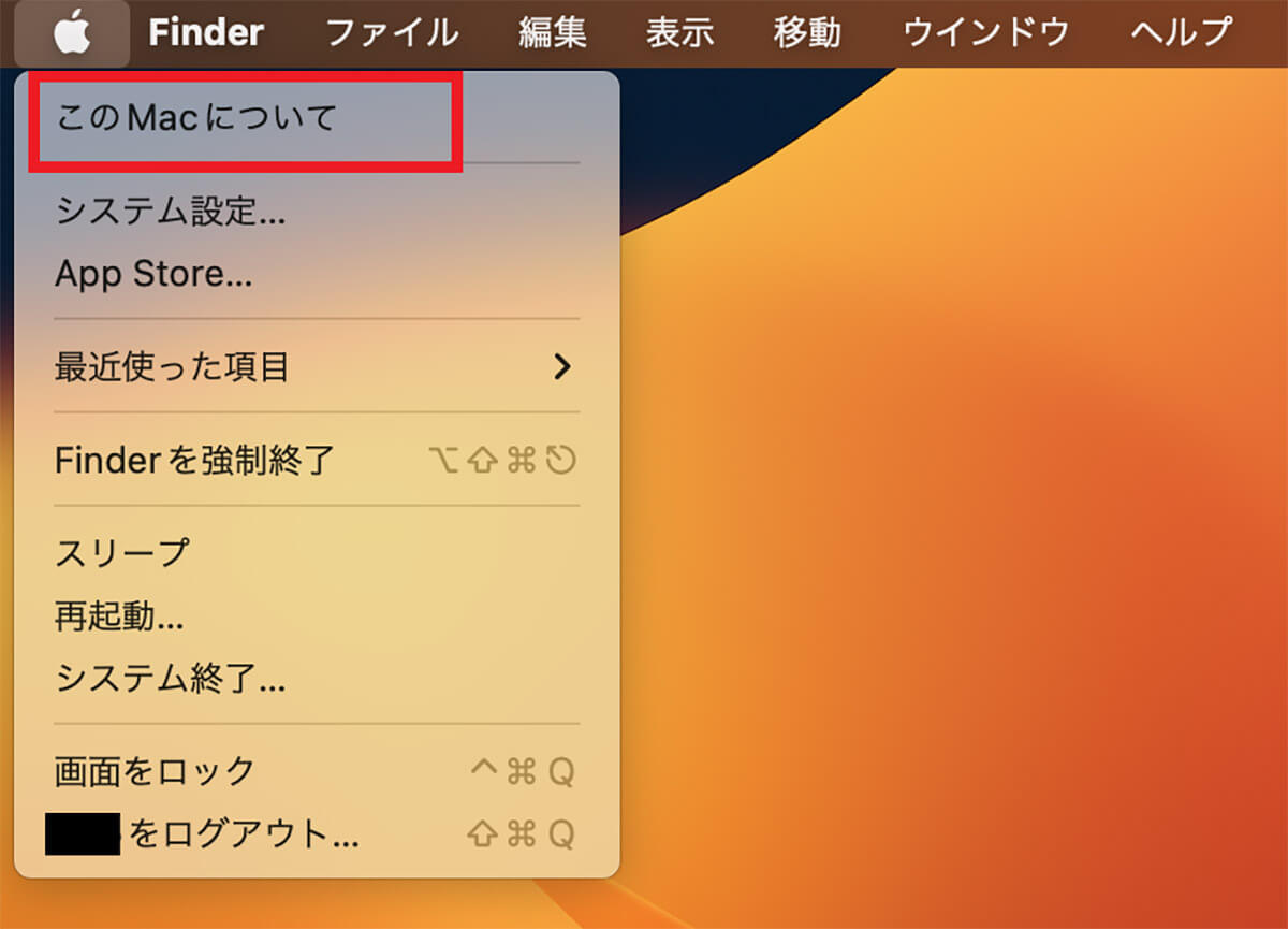 【Mac】CDに曲を焼く/作成する方法 – どのディスクを使用するかで作成方法が異なる