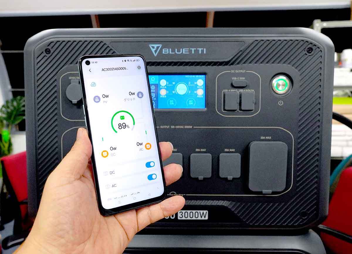 BLUETTIのポータブル電源3,000W対応「AC300&B300」を実際に使ってみた – 電子レンジも余裕で動く！