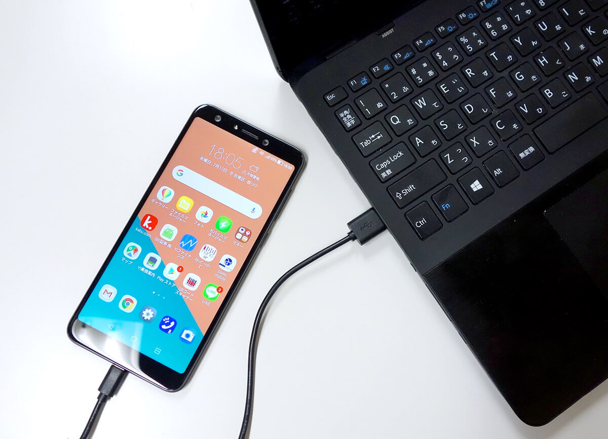 Googleドライブがパンパン!− スマホで余計なデータを削除して容量を空ける方法