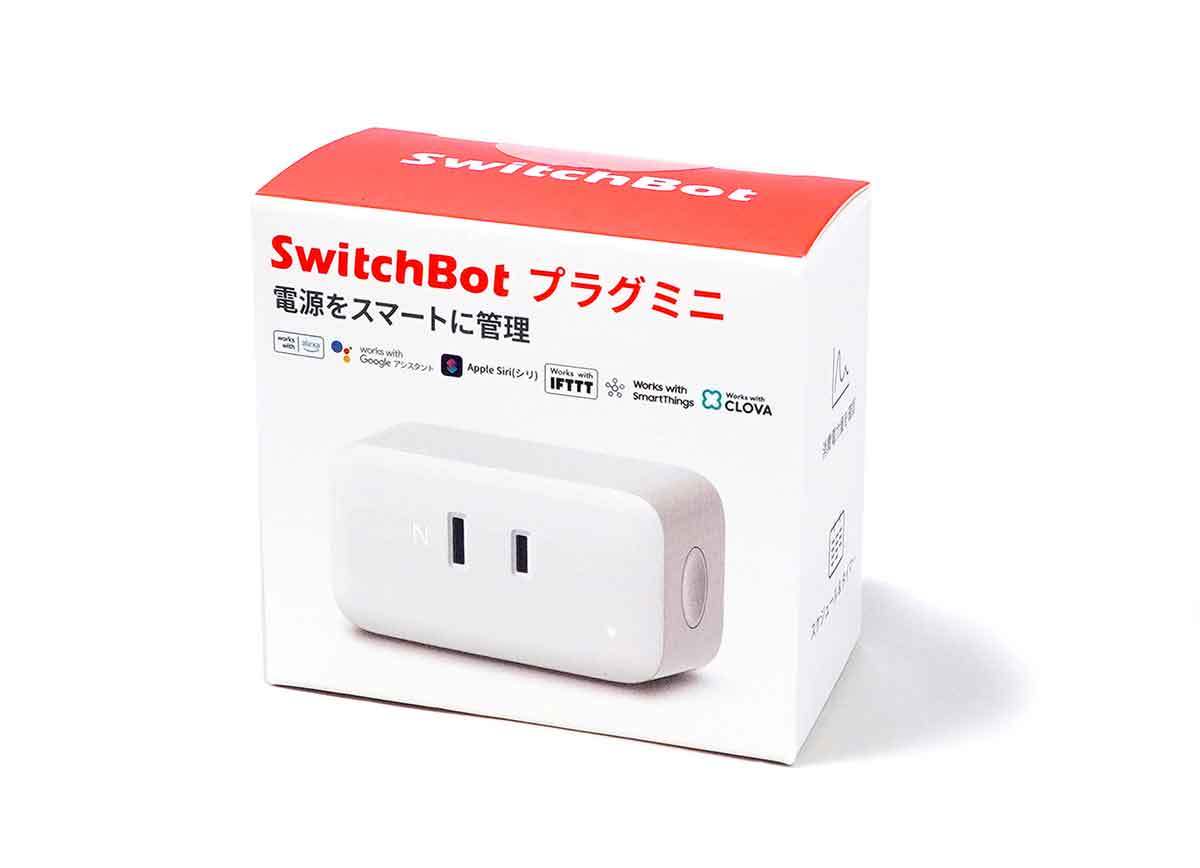 電源を消し忘れても大丈夫！外出先からオン・オフできる「SwitchBotプラグミニ」が超便利！