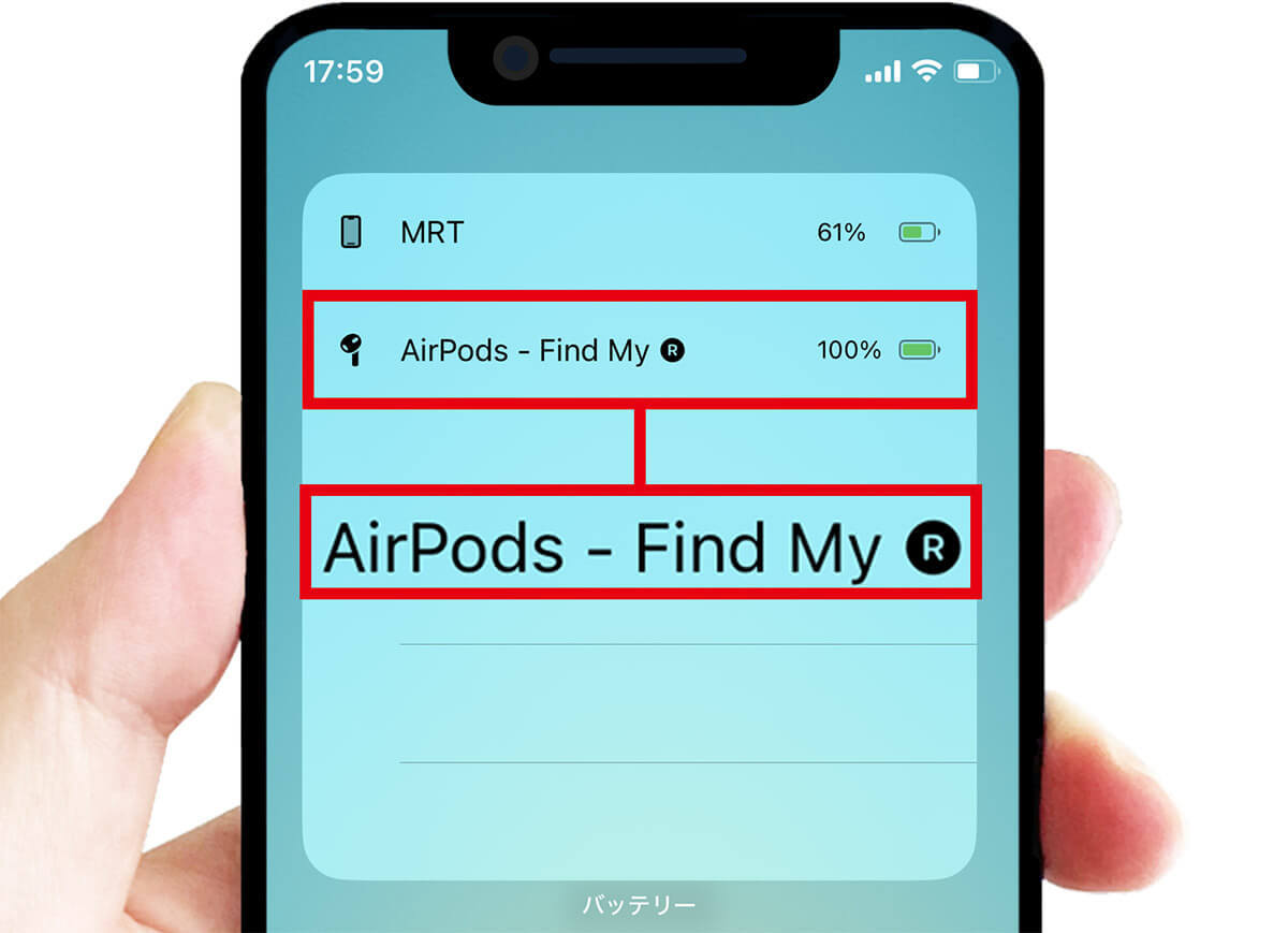 AirPodsやAirPods Proを片耳だけ装着して使う方法 – これで“ながら聴き”も可能に！