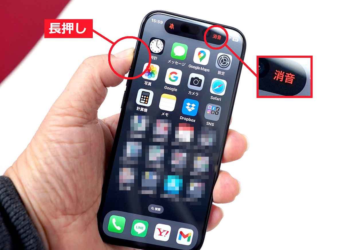 iPhone 15 Proの「アクションボタン」の使い方 – 好きな機能を割り当てる方法も