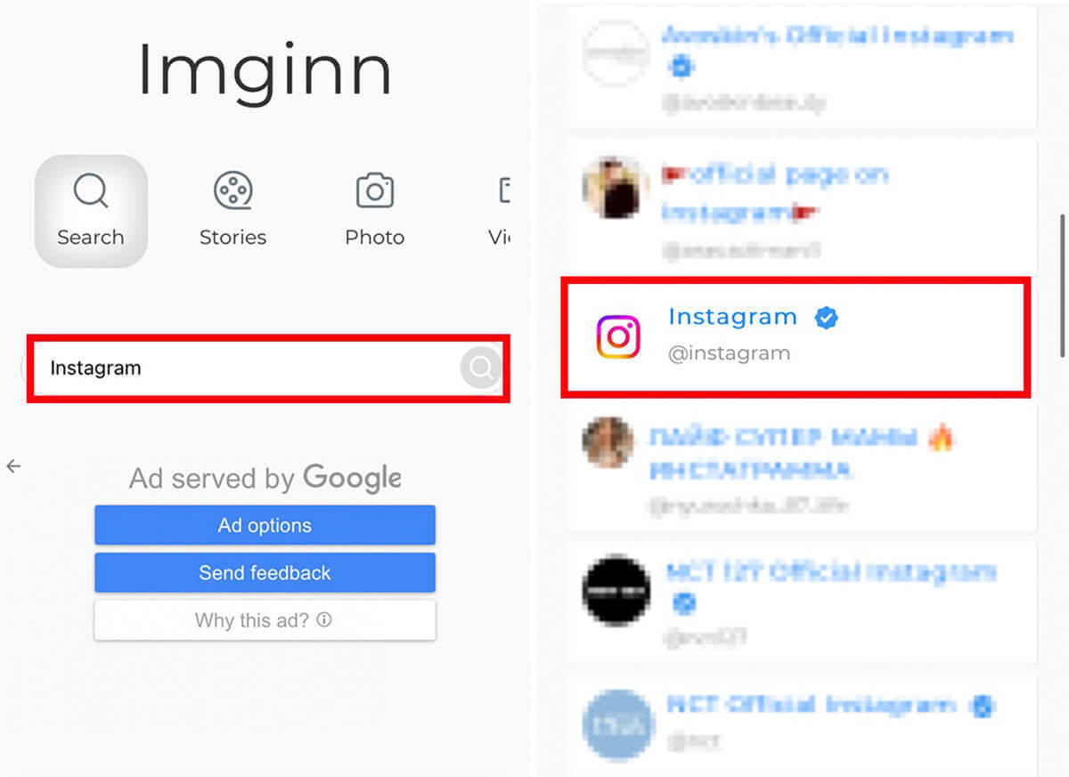 【2023】Instagramを「見るだけ」で使う方法！アカウント無しで投稿を見る手順