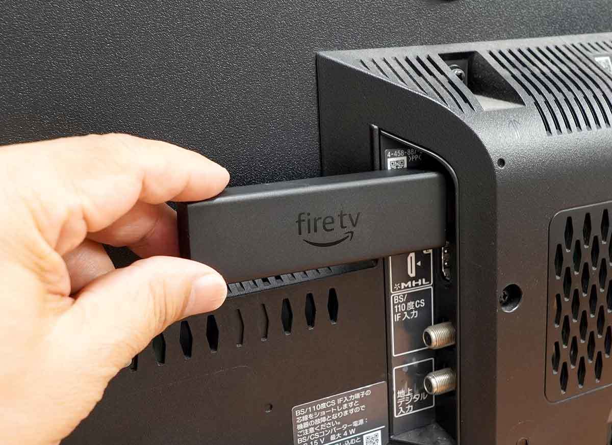 Amazonの「Fire TV Stick」の接続方法と初期設定を写真付きでじっくり解説