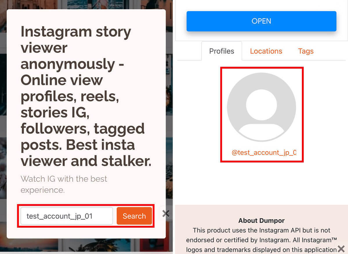 【2023】Instagramストーリーズに足跡を付けない便利な閲覧アプリ/サイト8選