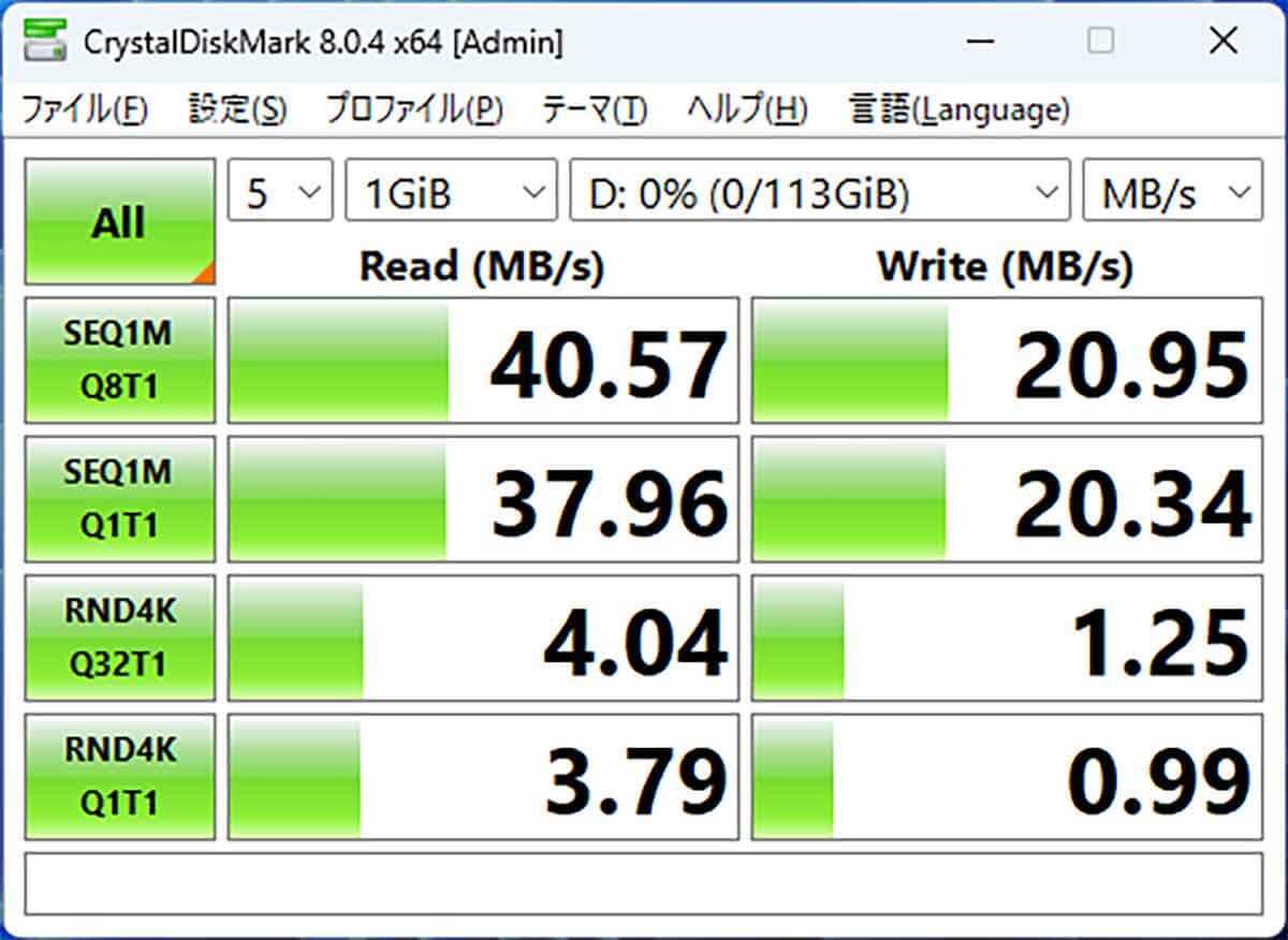 ダイソーの薄型USB-Cハブを購入したら想像以上に使えた！