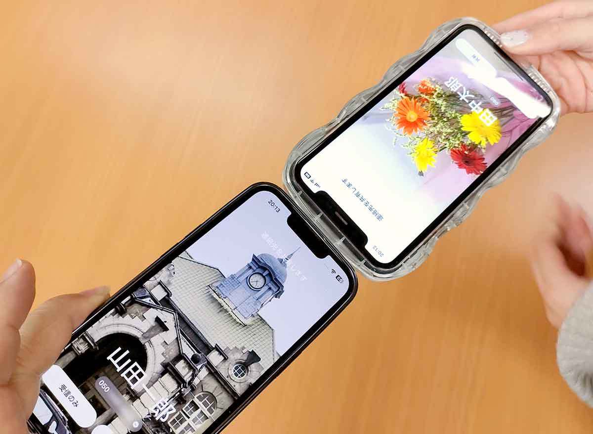 iOS 17で注目の「NameDrop」を使って連絡先ポスターを交換してみた！