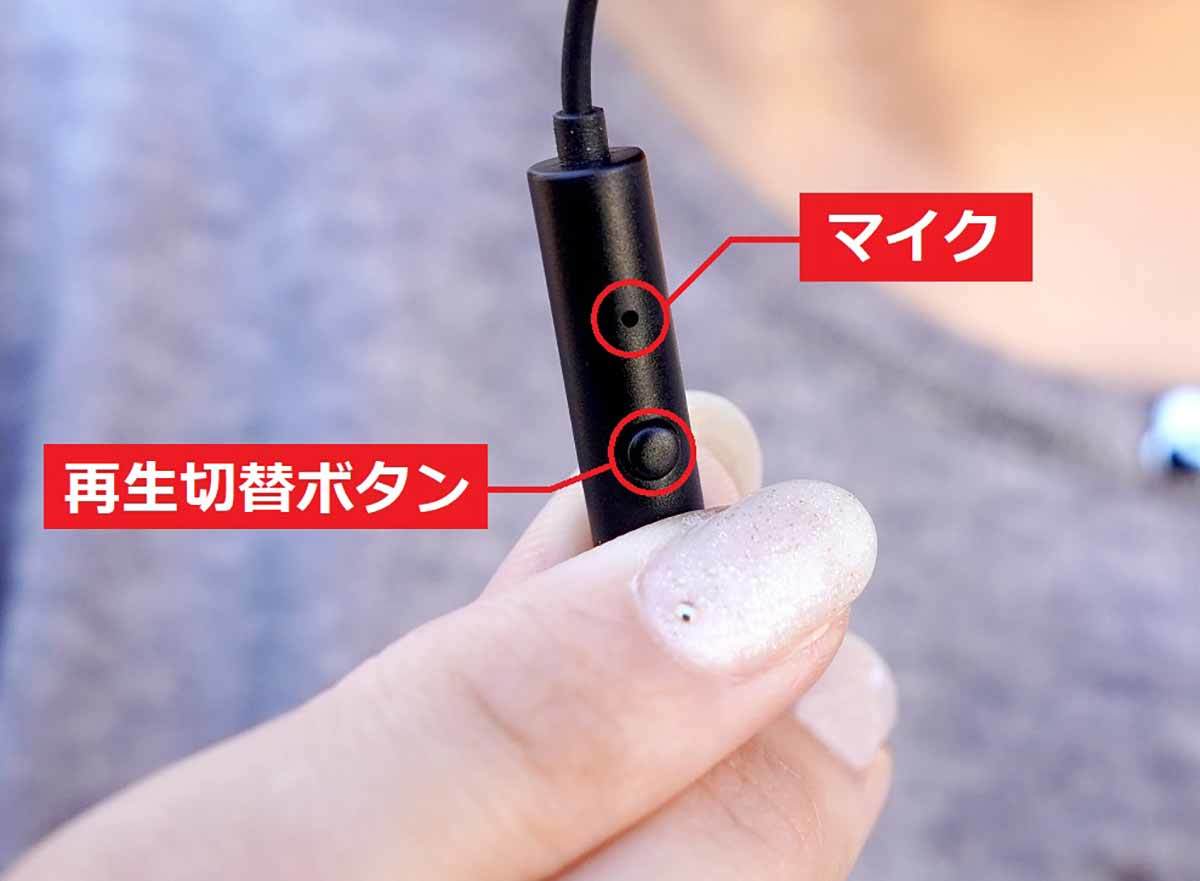 ダイソーの550円とは思えない高音質「ハイレゾ対応イヤホン」が凄い！