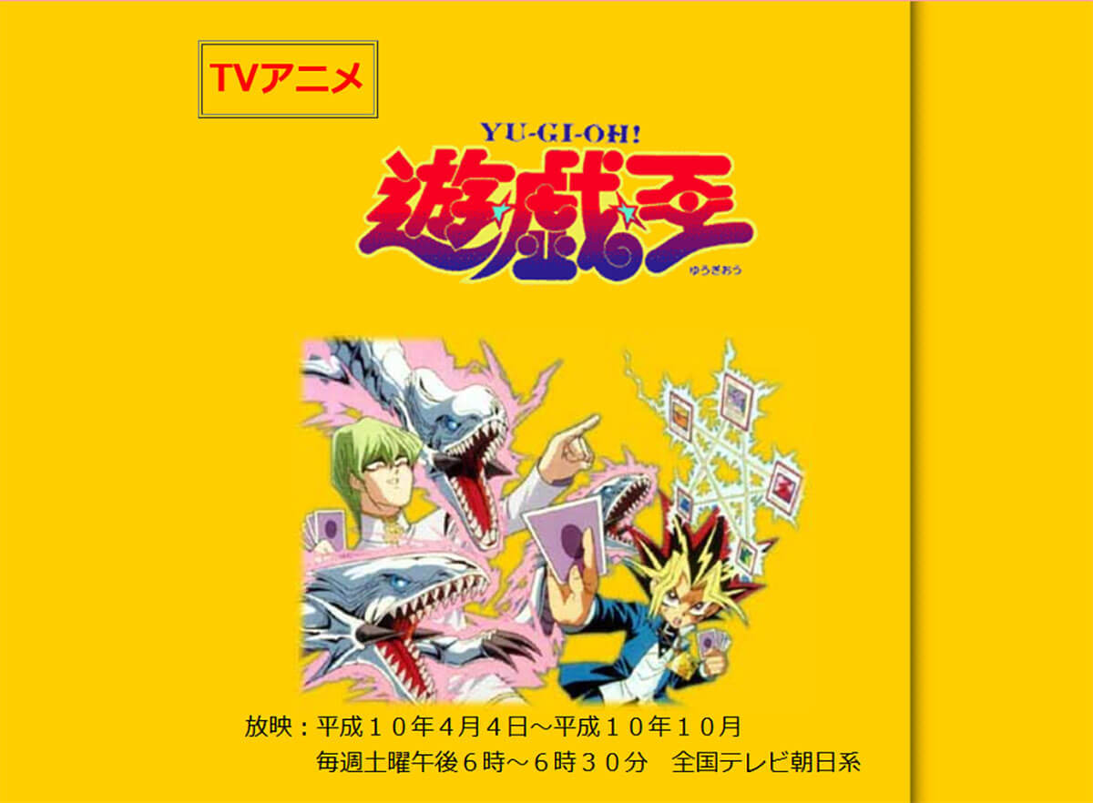 VHSの寿命は「20年」？ 2025年にはテープの再生が難しくなるかも