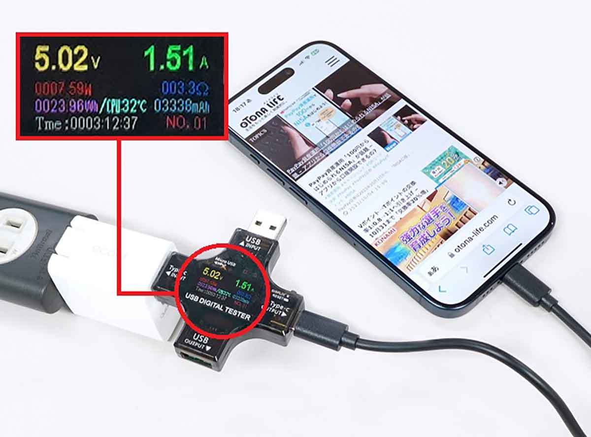 ダイソーで110円のUSB-Cケーブルが価格差25倍Apple純正と同等の性能だった!