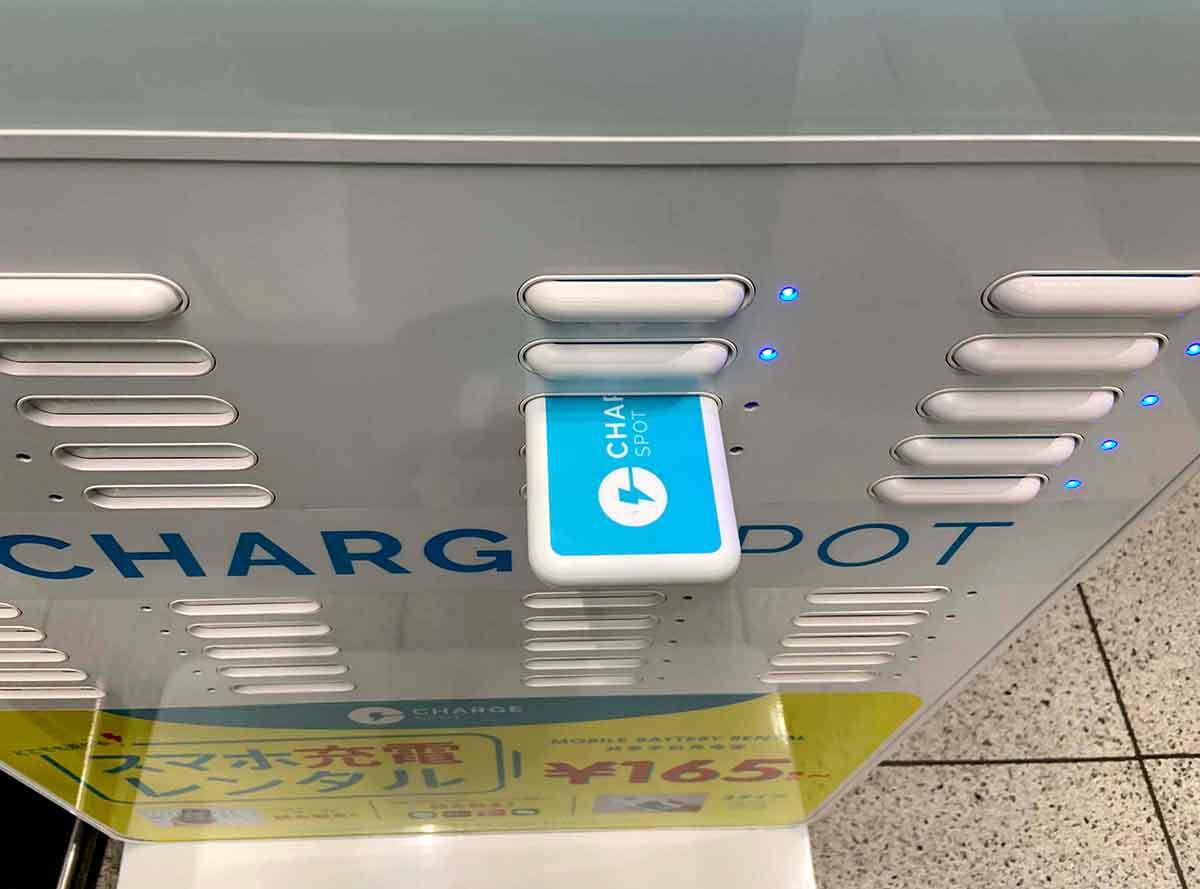 スマホ充電レンタル「Charge SPOT」を実際に使ってみたら簡単で超便利だった！