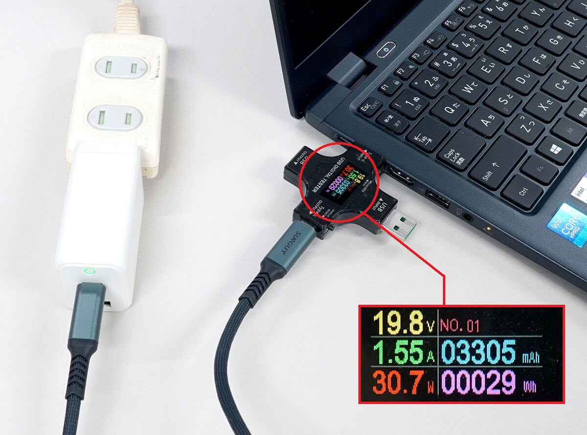 筆者が超軽量ノートパソコン「dynabook」に乗り換えたらメチャよかったワケ