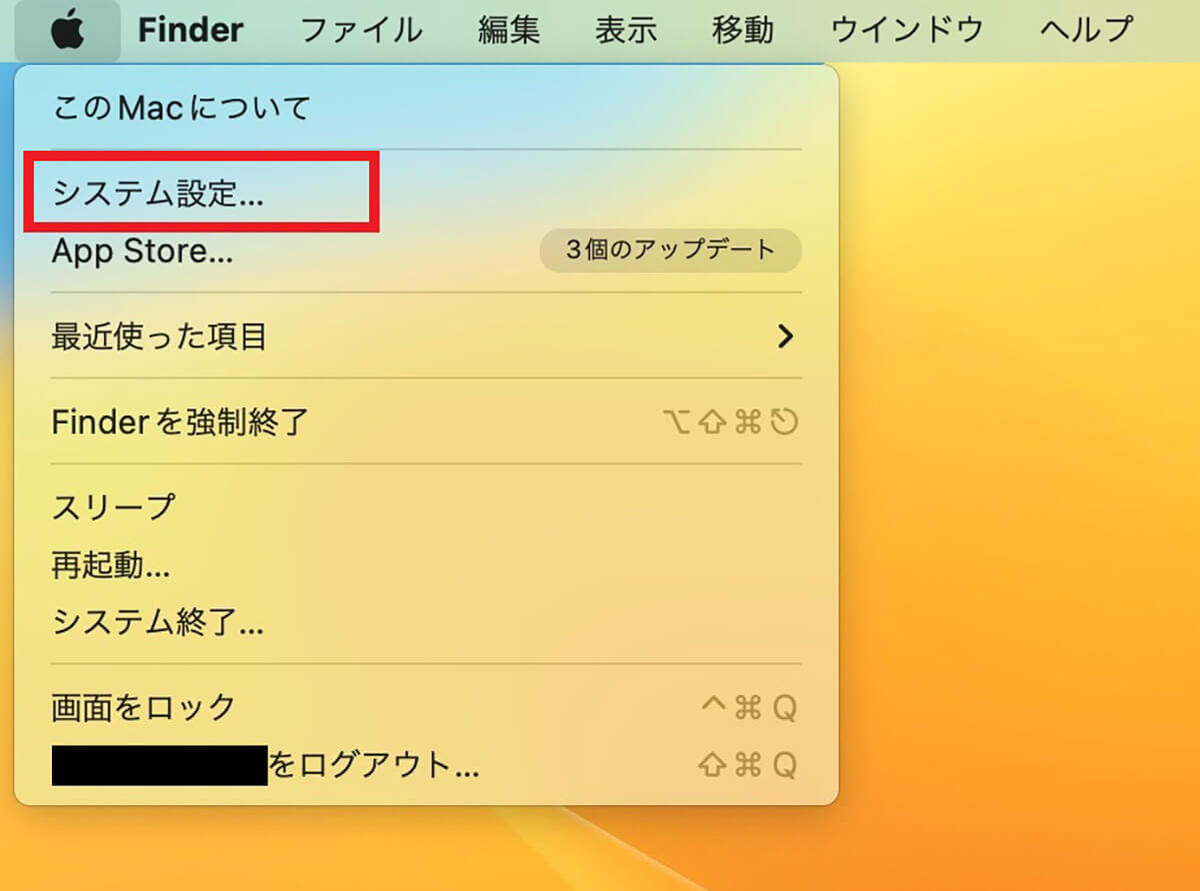 【Mac】「YouTube」を見られないときの原因と対処法を解説!
