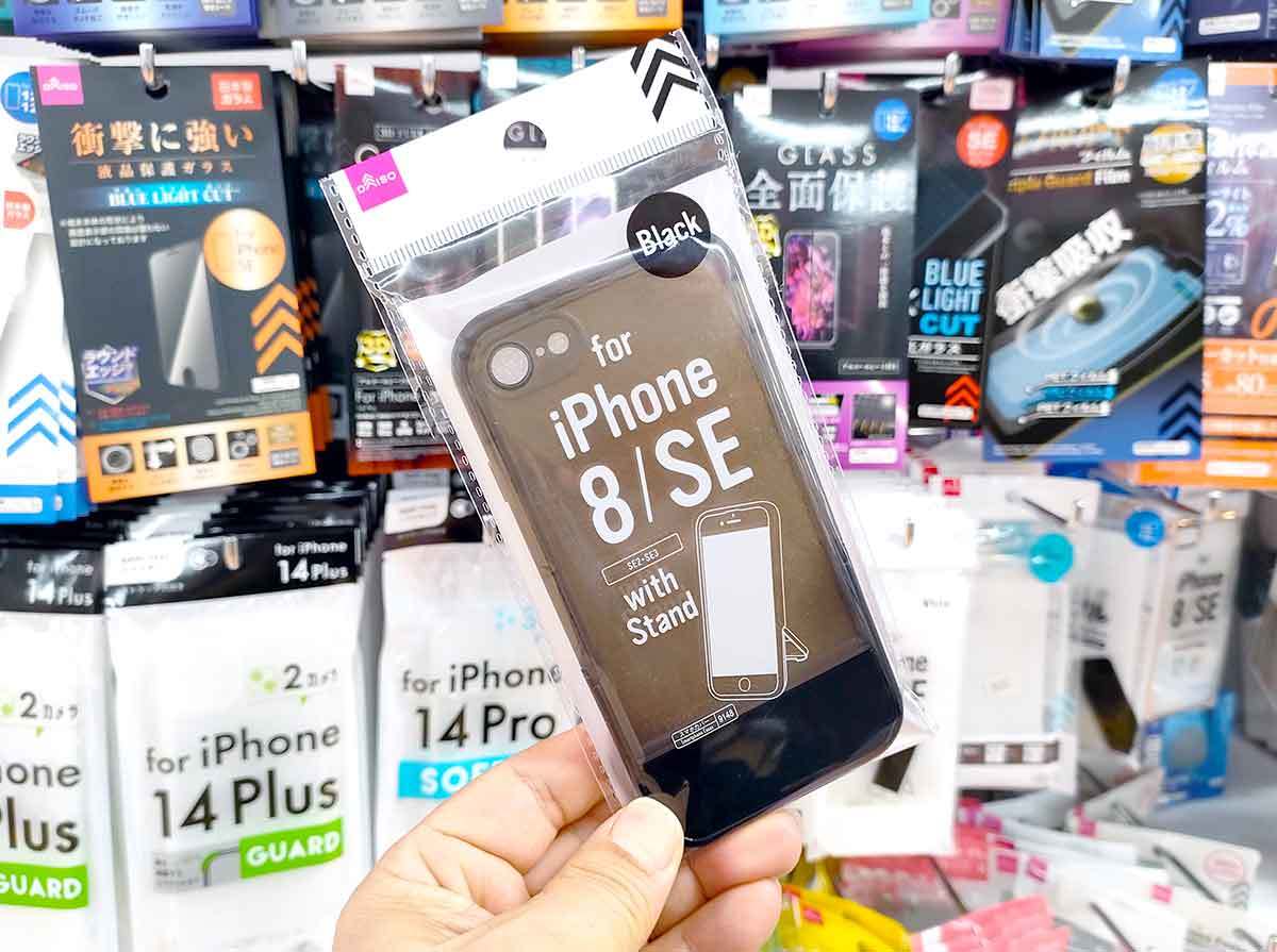 ダイソーのスタンド付きiPhoneケース「こういうの欲しかった！」を叶えてくれる商品だった