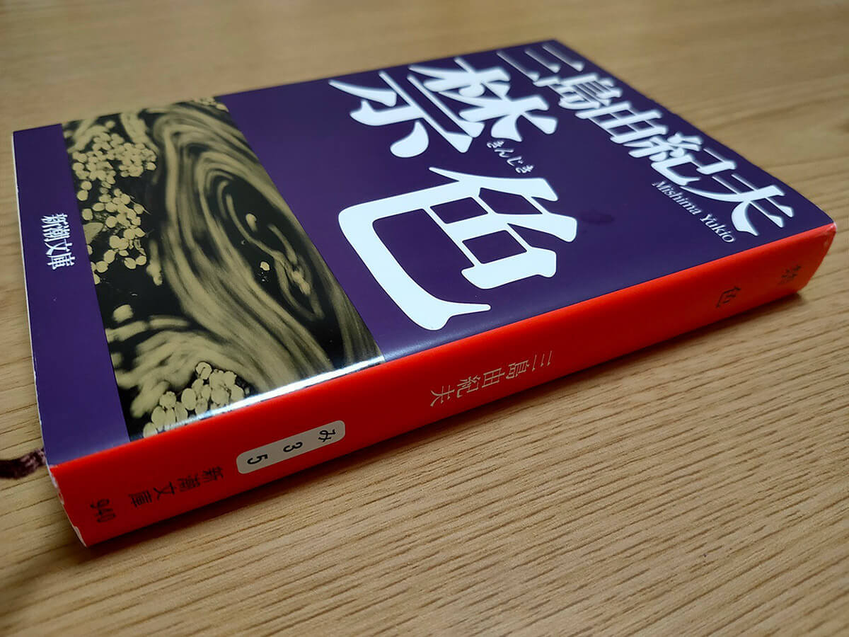 【近くのコンビニ別】メルカリのお得で便利な配送方法＆料金まとめ