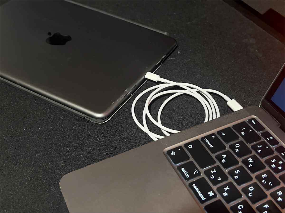 iPadの充電が遅いときの原因・対処法と充電を早くする方法