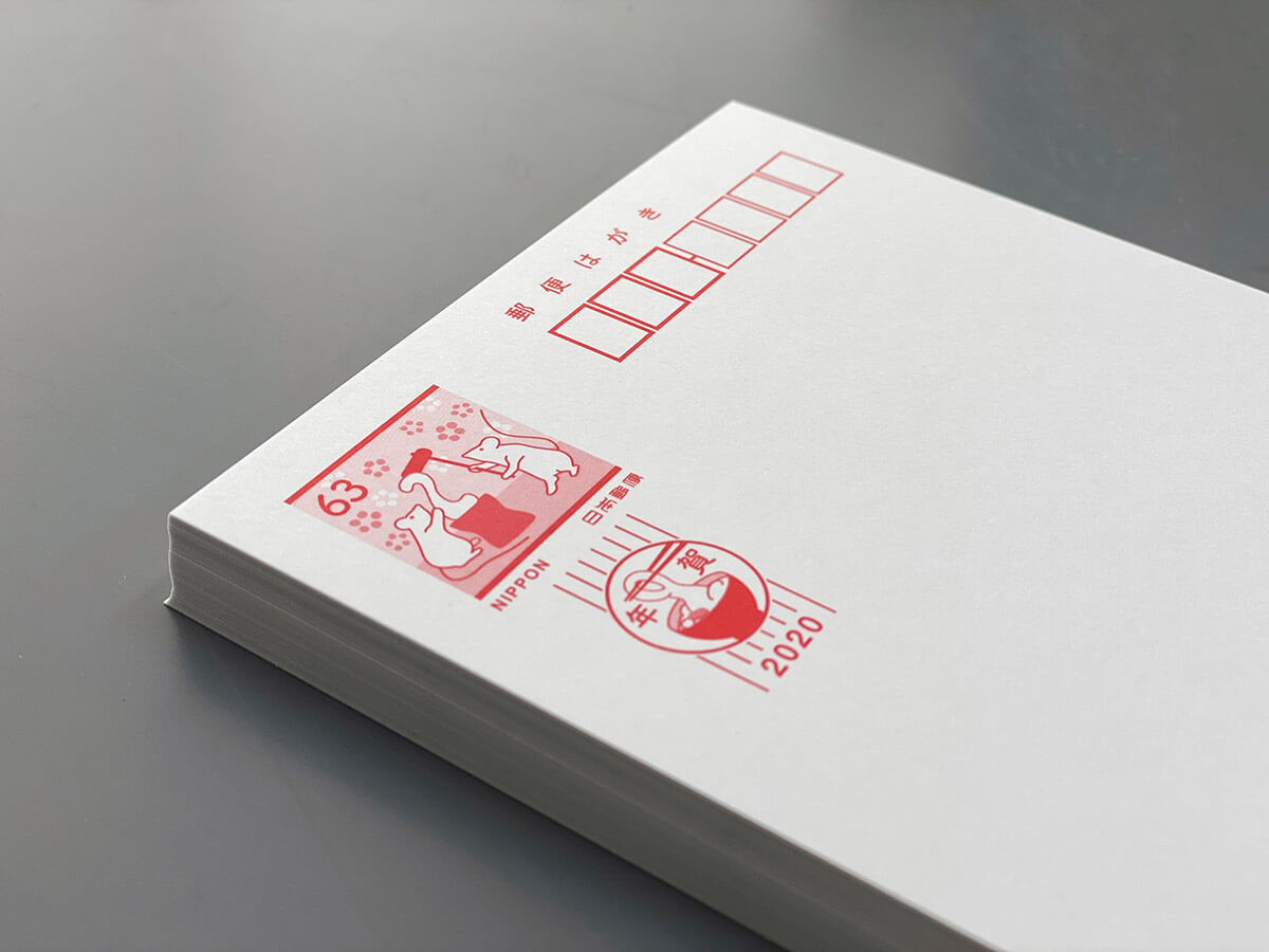 日本郵便、書き損じのはがきや切手の交換手数料を42年ぶりに値上げ!