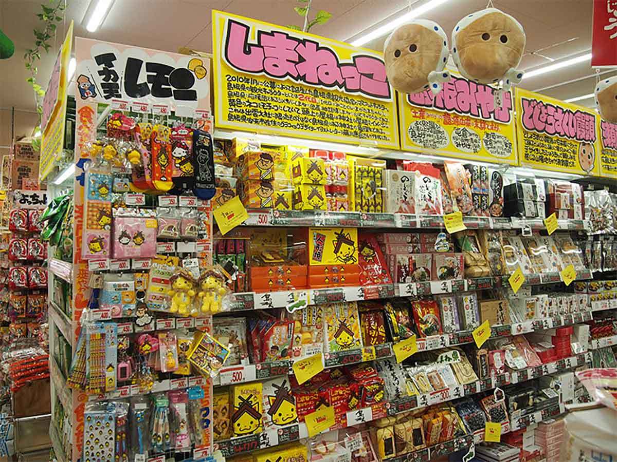 【保存版】せどりって本当に稼げるの？転売との違いや初心者向けの仕入れ先、コツ