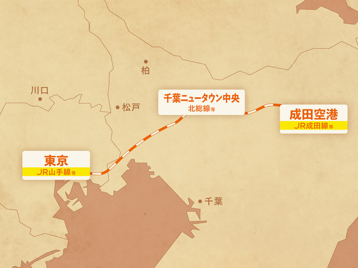 「実現してほしかった未成線ランキング」を発表！ 関東1位は羽田・成田リニア新線構想