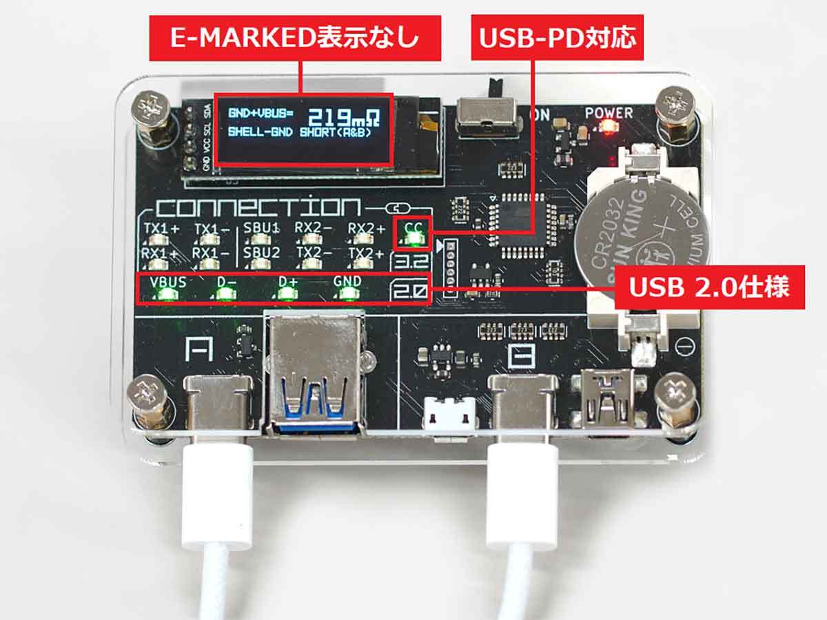 ダイソーで110円のUSB-Cケーブルが価格差25倍Apple純正と同等の性能だった!