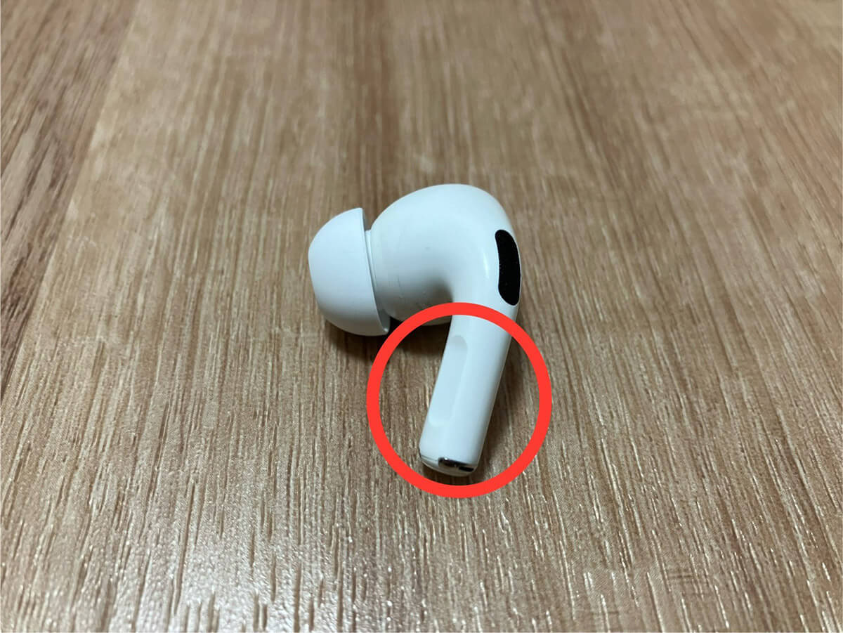 「AirPods Pro」の第1世代と第2世代を比較！4万円払って買い替えるほどの価値はある？