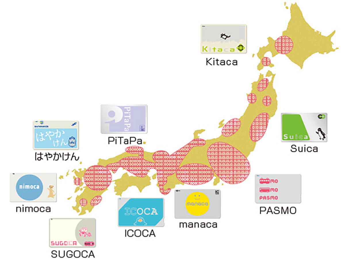 えっ!「Suica」と「ICOCA」って同じ機能じゃないの？ 意外な相違点とは……