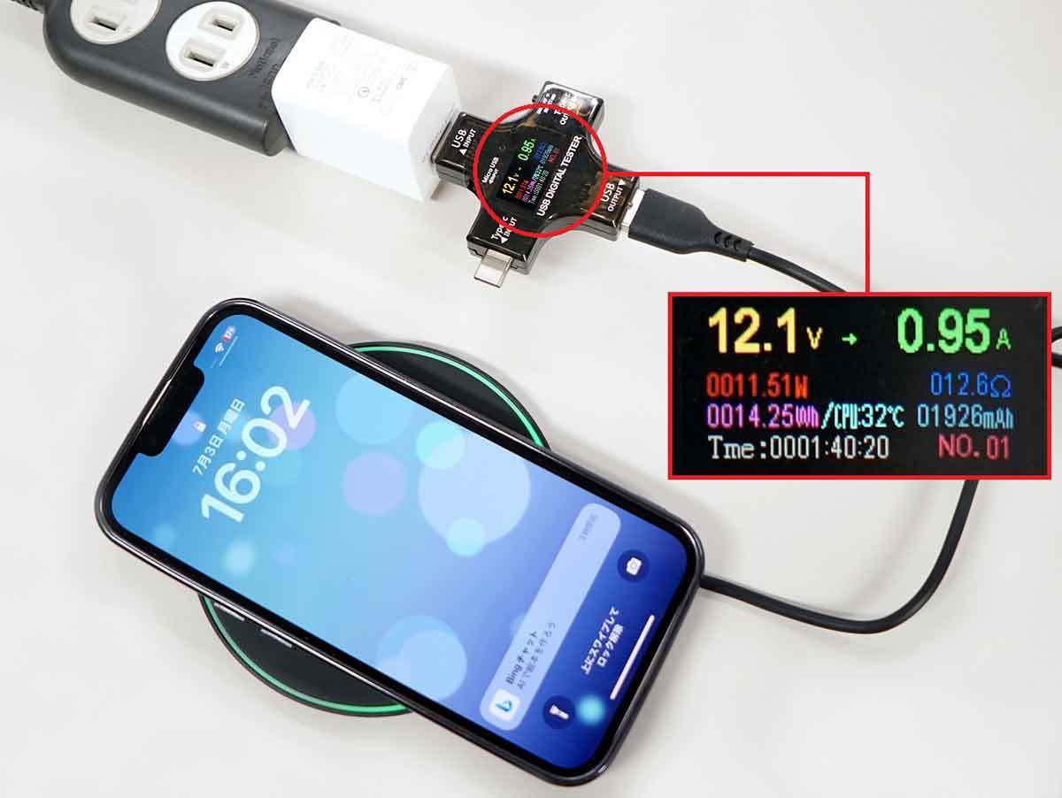 ダイソーの1,100円「ワイヤレスチャージャー」でiPhoneを充電してみた – 思った以上のコスパかも