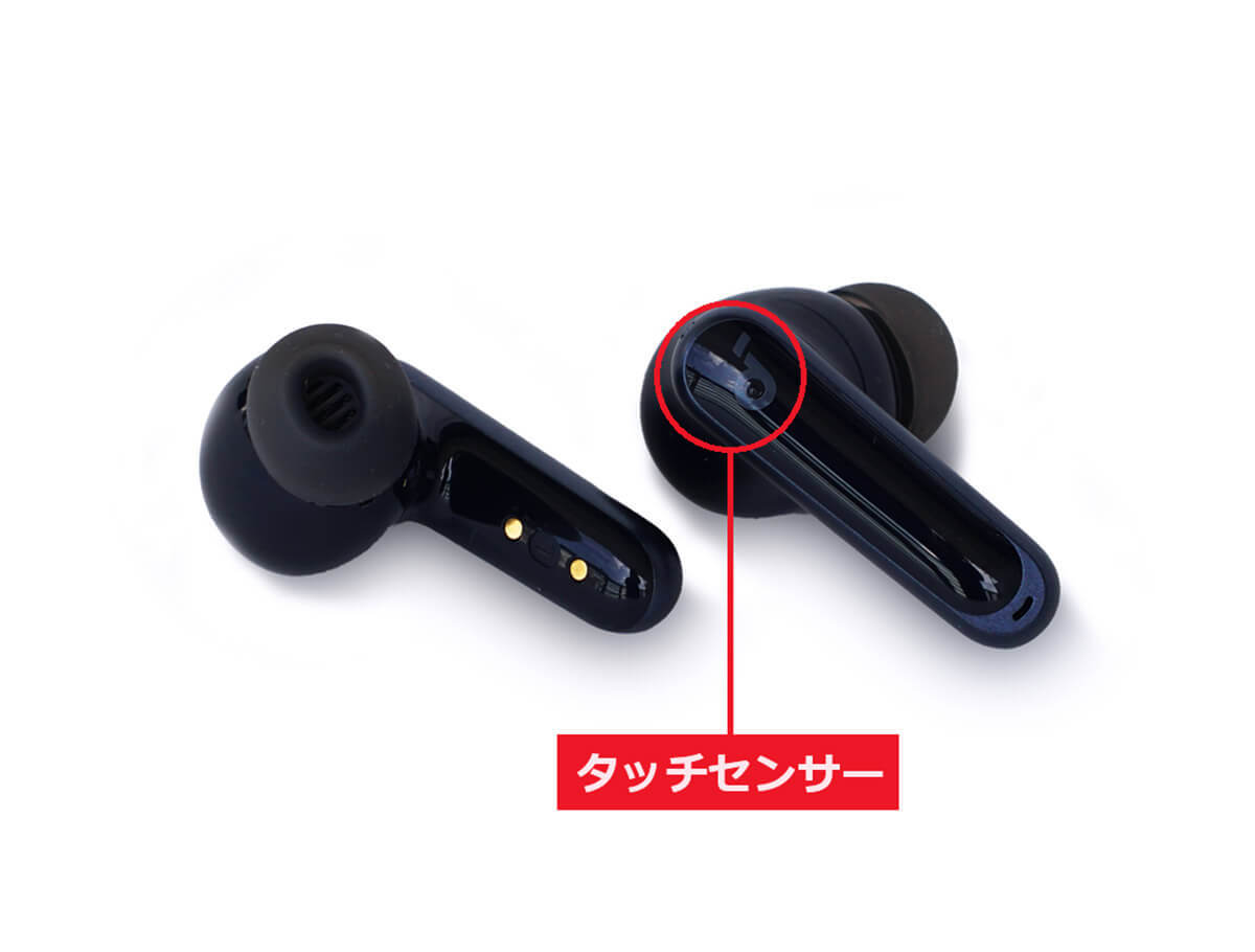 「Anker」ワイヤレスイヤホン、ノイキャン付きで8,000円以下はコスパ最高!− ソニー「WF-1000XM5」と比較
