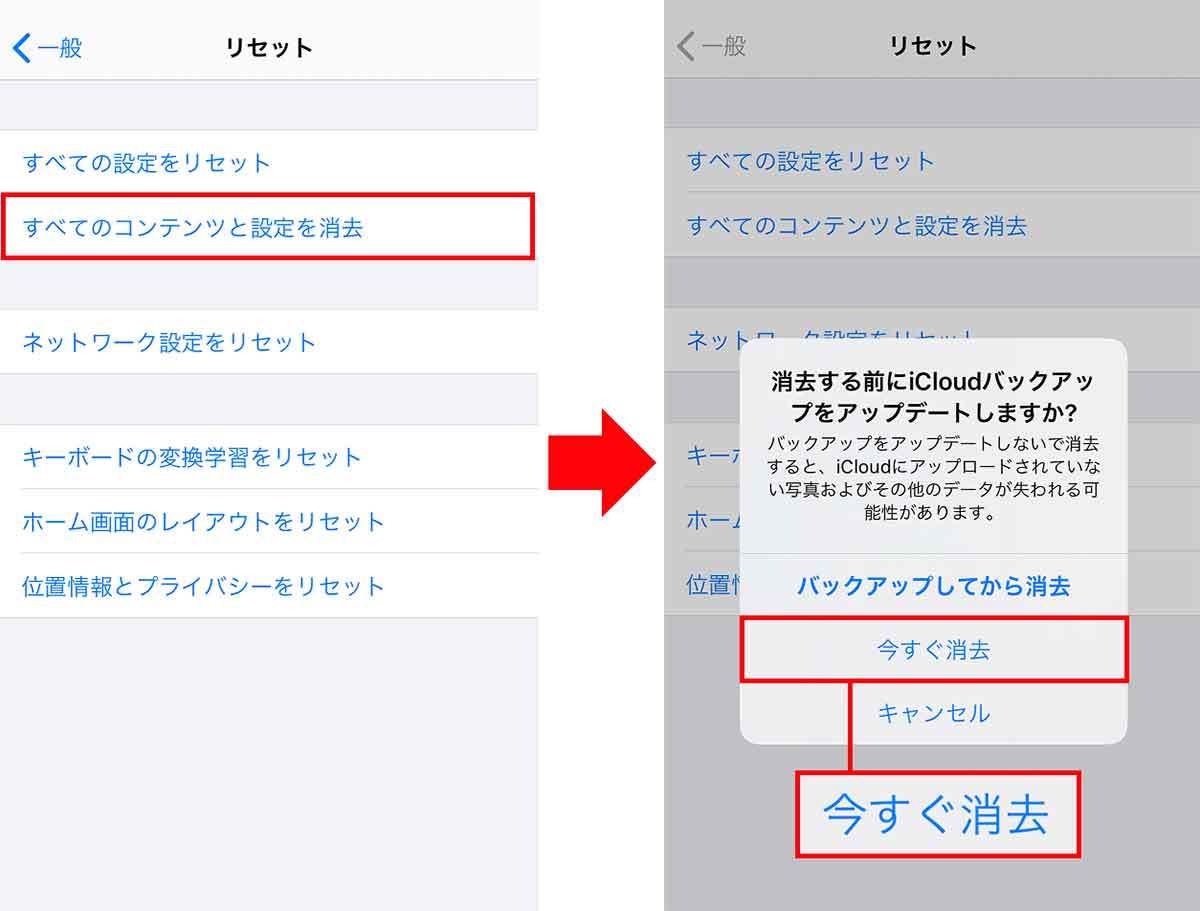 iPhoneの音量ボタンが反応しない！ そんなときに試したい4つの対処法