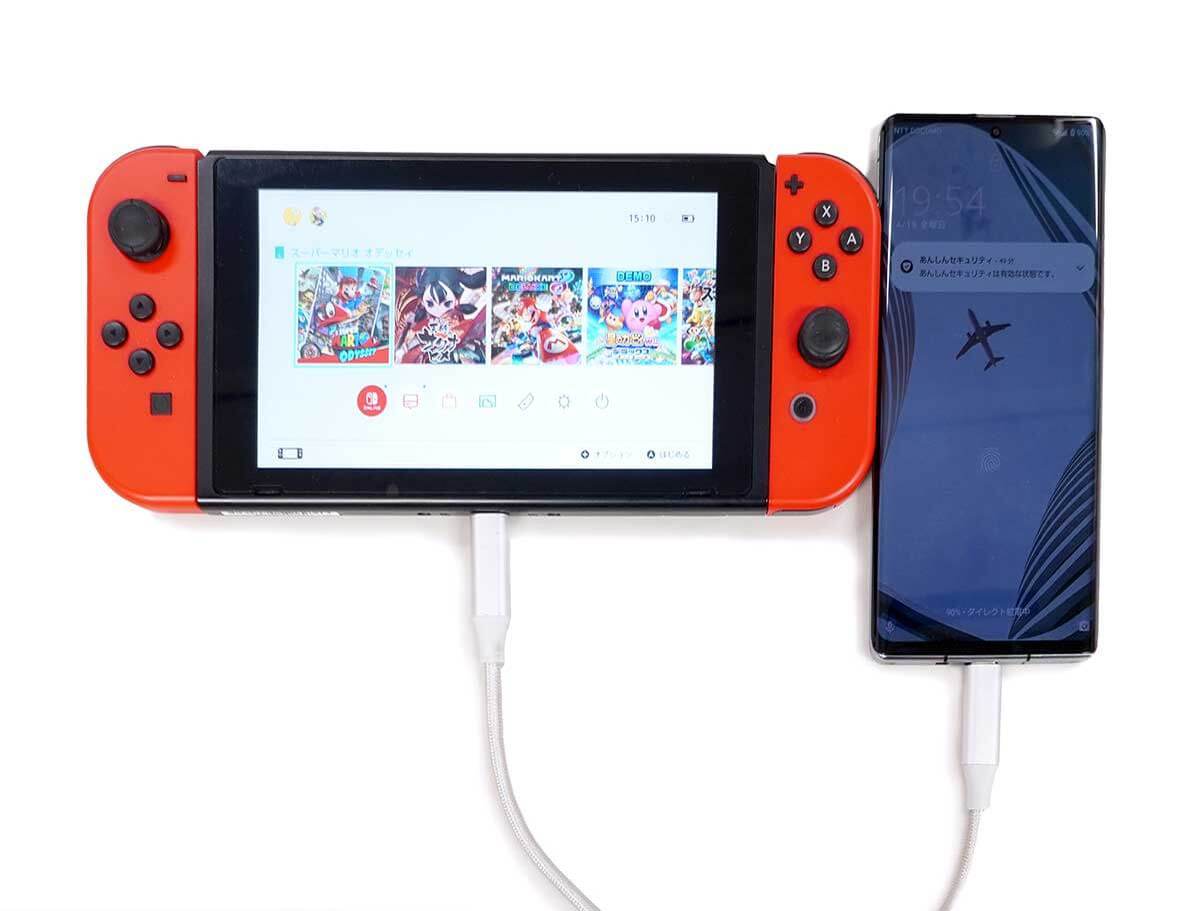 Nintendo Switchのバッテリーでスマホをリバースチャージ（逆充電）する方法