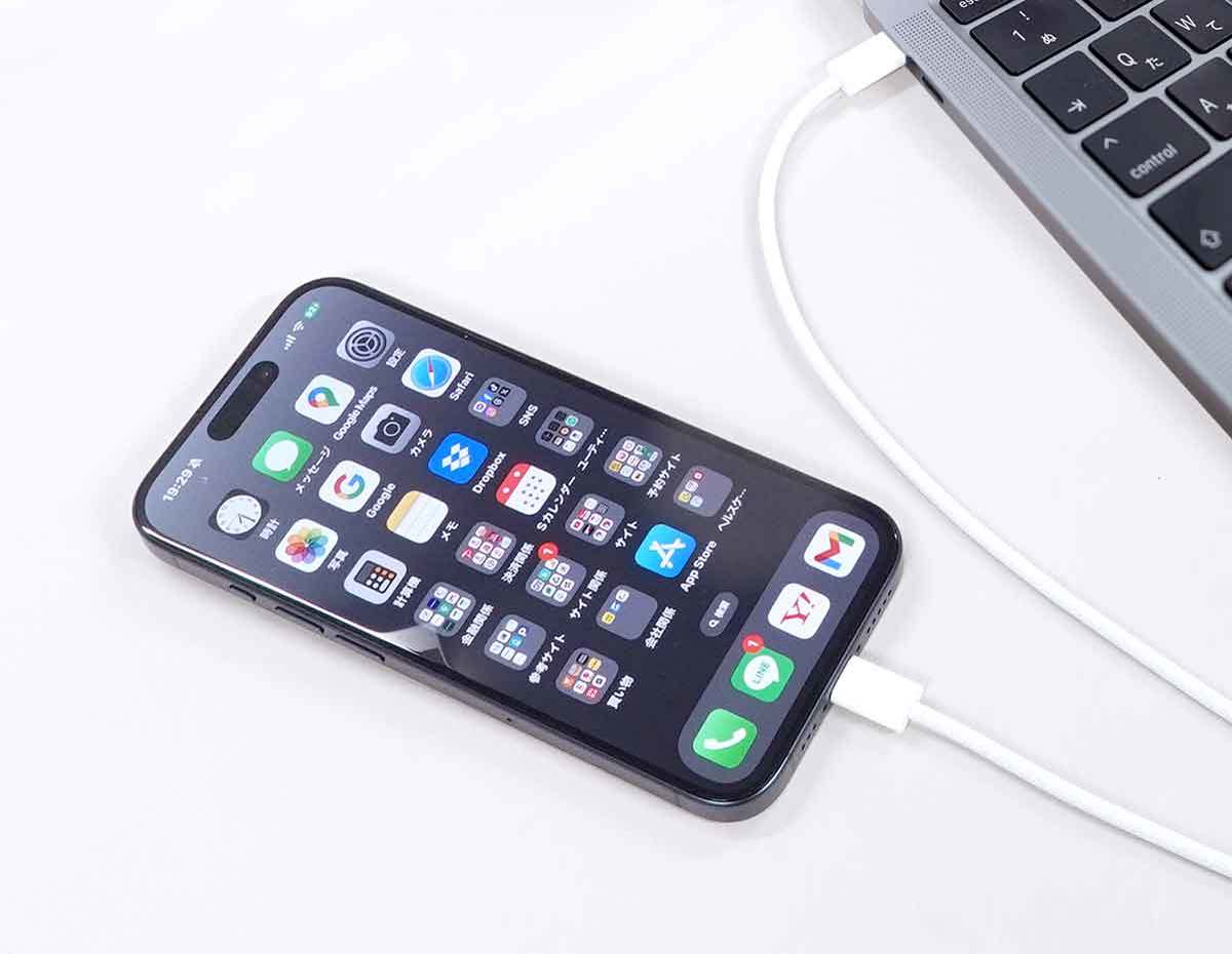 ダイソーで110円のUSB-Cケーブルが価格差25倍Apple純正と同等の性能だった!