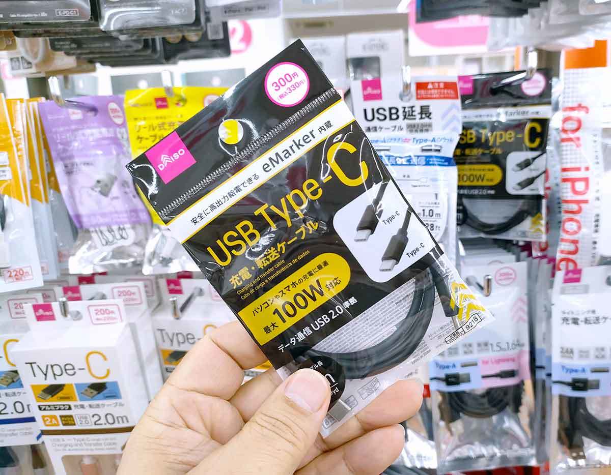 セリアのUSB-C延長ケーブル、規格違反でも問題ないの？　購入して検証してみた！