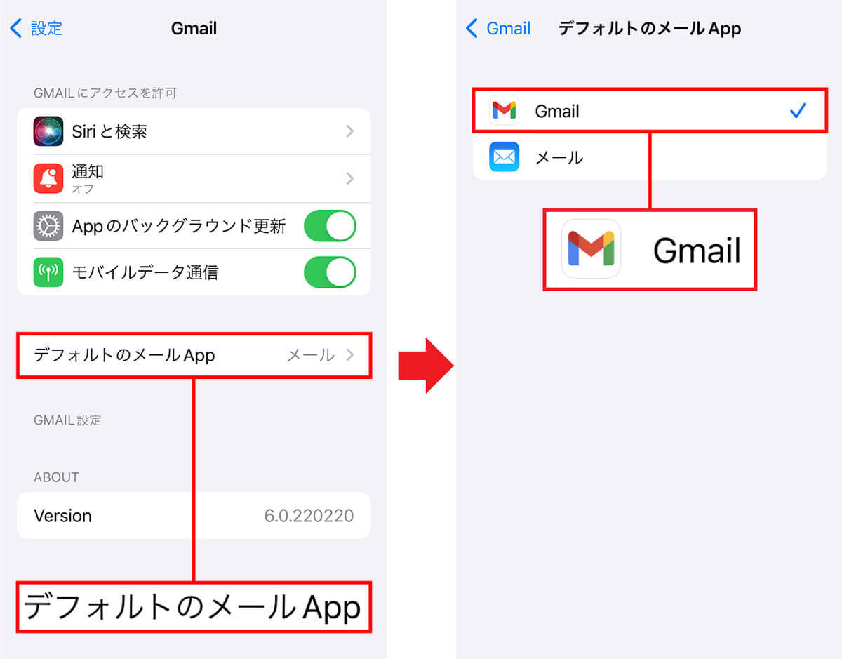 iPhoneのイライラを解消してもっと快適に使うための10のテクニック