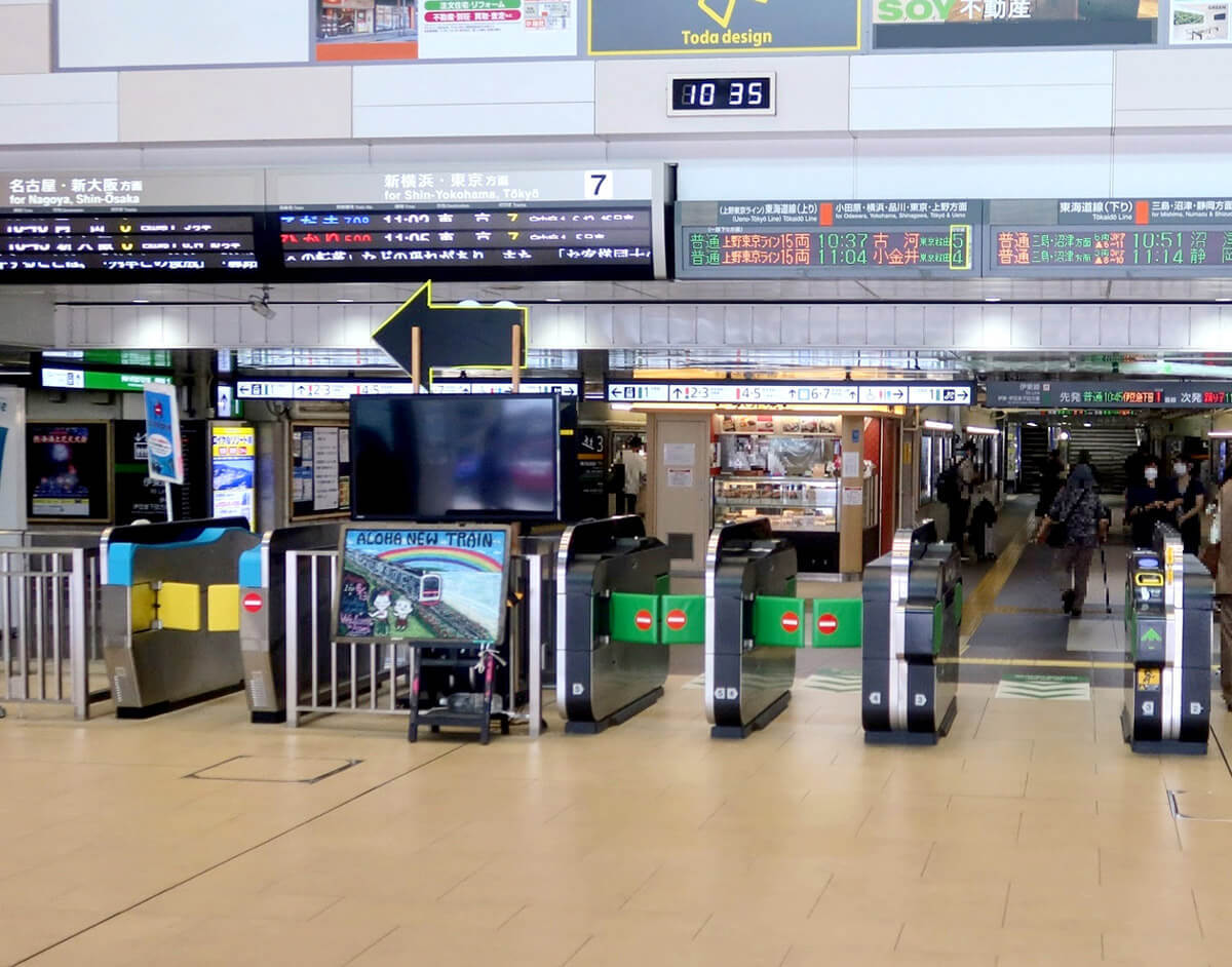 Suicaで遠くの駅まで行くと面倒なことに！　交通系ICカードエリア「境界駅」の跨ぎ方