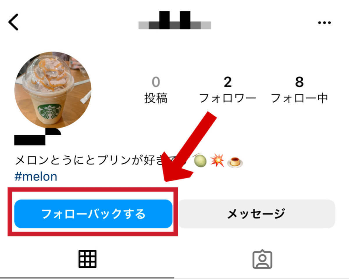 【完全ガイド】Instagram「フォロー」機能の基本とフォロワー増加の仕組み・コツ