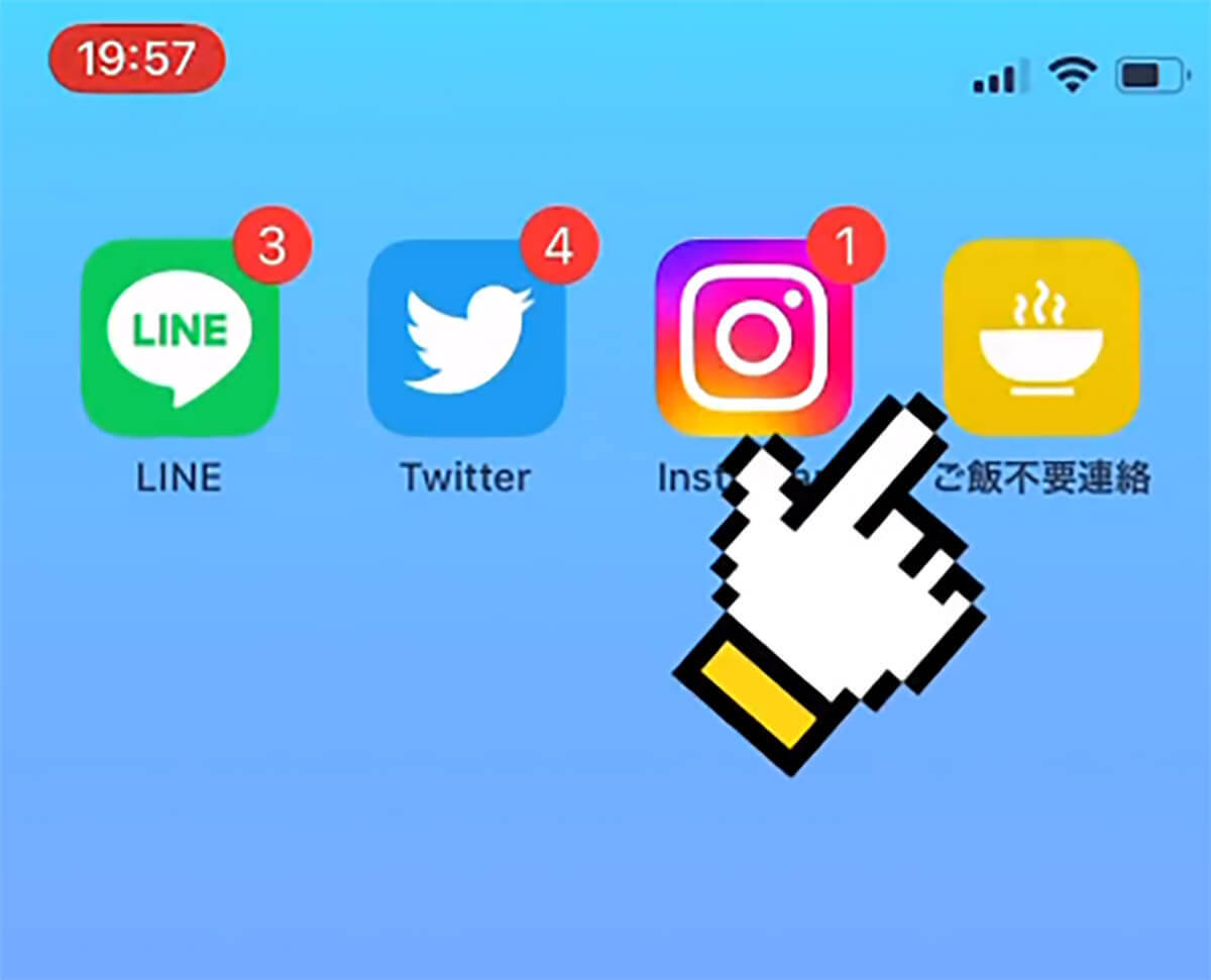 スマホに触りづらい状況でも1タッチでLINEを送信する方法が話題 – iPhoneショートカット術